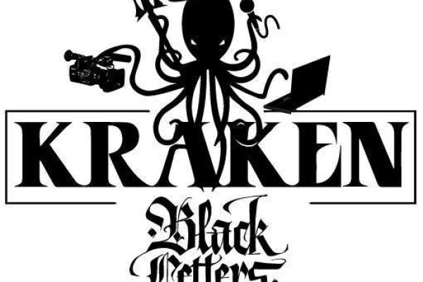 Кракен сайт официальная ссылка kraken6.at kraken7.at kraken8.at