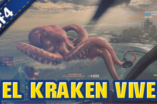 Почему не заходит на kraken на тор