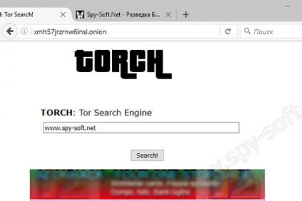 Актуальные онион сайты