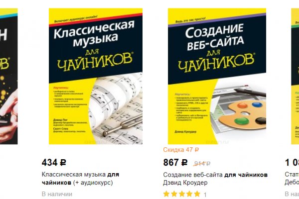 Сайт продажи нарко веществ кракен