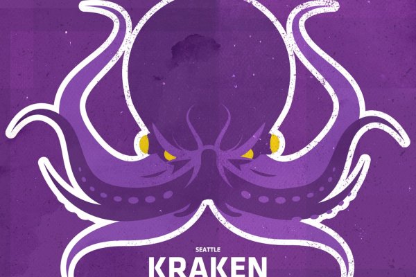Ссылка на kraken официальный сайт через тор